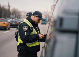 Несподівані штрафи для водіїв: що слід знати, аби уникнути проблем