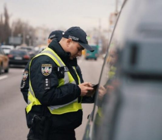 Несподівані штрафи для водіїв: що слід знати, аби уникнути проблем