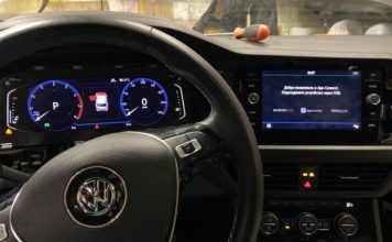 Volkswagen повертає кнопки: сенсорна ера в авто йде на спад