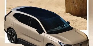 Volvo показала на фото новий XC70: гібрид із запасом ходу до 200 км