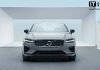 Volvo запустила продаж оновленого S60 2026 року
