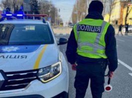 Названо типові порушення ПДР, про які забувають водії