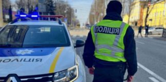Названо типові порушення ПДР, про які забувають водії