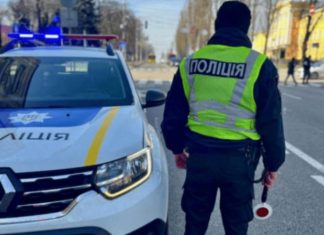 Названо типові порушення ПДР, про які забувають водії