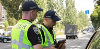 В Україні штрафуватимуть за відсутність аптечки, вогнегасника чи знака аварійної зупинки