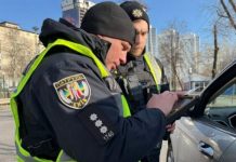 Що зробити, щоб рідше зупиняла поліція: перевірені способи