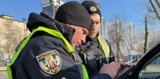 Що зробити, щоб рідше зупиняла поліція: перевірені способи