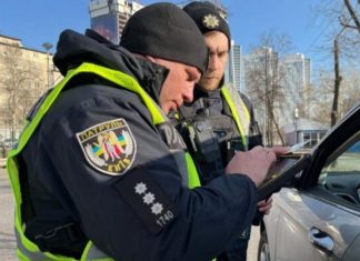 Що зробити, щоб рідше зупиняла поліція: перевірені способи