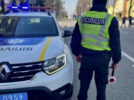 В Україні спростили перевірку штрафів для водіїв: що змінилося