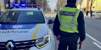 В Україні спростили перевірку штрафів для водіїв: що змінилося