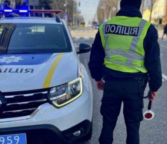 В Україні спростили перевірку штрафів для водіїв: що змінилося