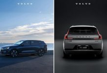 Volvo представила новий гібридний позашляховик XC70 із технологіями SMA