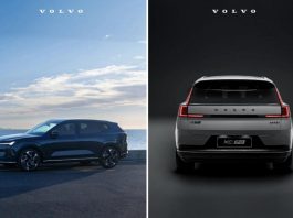 Volvo представила новий гібридний позашляховик XC70 із технологіями SMA