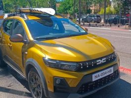 Оновлена Dacia Sandero вперше показана без камуфляжу Оновлена Dacia Sandero вперше показана без камуфляжу