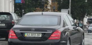 В Україні почастішали випадки “клонування авто”: водії отримують чужі штрафи