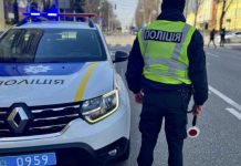 Чому поліція може зупинити авто навіть без порушення ПДР