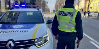 Чому поліція може зупинити авто навіть без порушення ПДР