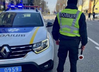 Чому поліція може зупинити авто навіть без порушення ПДР