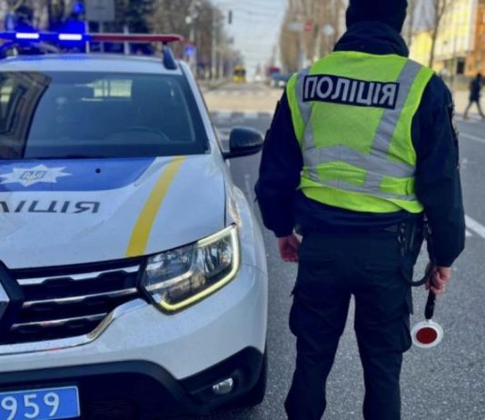 Чому поліція може зупинити авто навіть без порушення ПДР