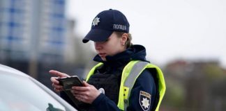 Що робити, якщо поліція забирає права і техпаспорт без рішення суду