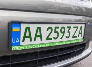 Брудні чи неправильно встановлені номери: що загрожує водіям
