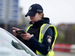 Що робити, якщо вас зупинила поліція: права і обов’язки водія