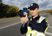 Не всі штрафи законні: коли можна скасувати постанову за перевищення швидкості