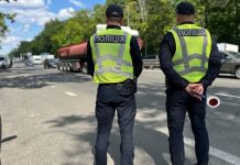 Топ-5 порад, як знизити ризик зупинки поліцією