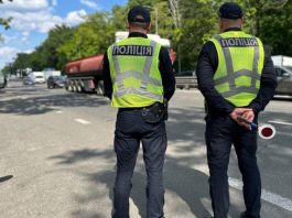 Топ-5 порад, як знизити ризик зупинки поліцією