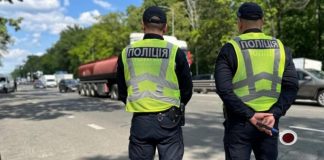 Топ-5 порад, як знизити ризик зупинки поліцією