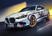 BMW підтвердила розробку ексклюзивної моделі для колекціонерів