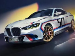BMW підтвердила розробку ексклюзивної моделі для колекціонерів