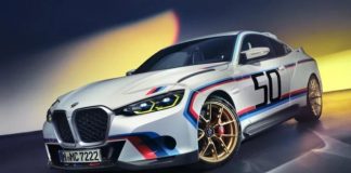 BMW підтвердила розробку ексклюзивної моделі для колекціонерів