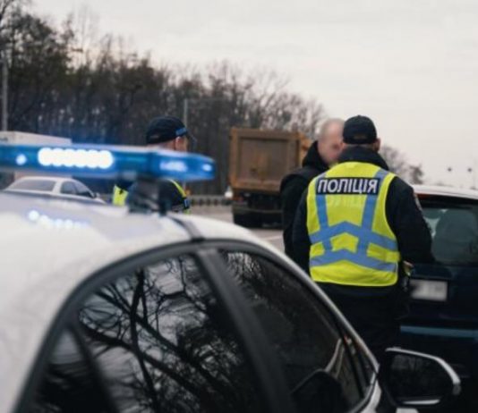 Які автоаксесуари привертають увагу поліції: поради від патрульного