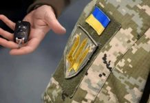 ТЦК ввели нову вимогу для автомобілістів: штраф до 59 000 гривень за порушення