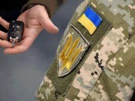ТЦК ввели нову вимогу для автомобілістів: штраф до 59 000 гривень за порушення