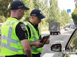 Як водіїв ловлять на штрафи: експерти розповіли про хитрощі патрульних