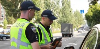 Як водіїв ловлять на штрафи: експерти розповіли про хитрощі патрульних