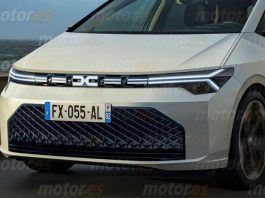 Dacia готує міський електрокар за ціною нижче за Duster