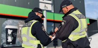 Малозначні порушення ПДР: як уникнути штрафу за незначні проступки