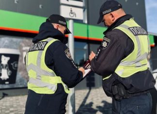 Малозначні порушення ПДР: як уникнути штрафу за незначні проступки