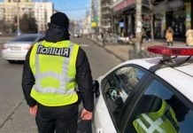 Як поводитися при зупинці поліцією, щоб не отримати зайвий штраф