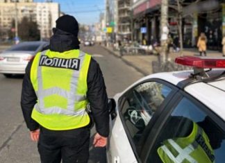 Як поводитися при зупинці поліцією, щоб не отримати зайвий штраф