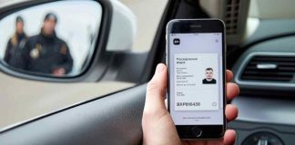 Чи можна отримати штраф за електронне водійське посвідчення