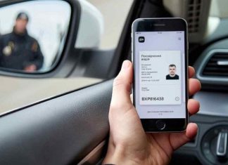 Чи можна отримати штраф за електронне водійське посвідчення
