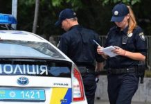 Як не нашкодити собі під час складання протоколу за порушення ПДР