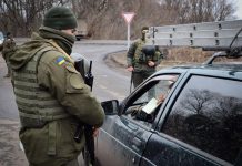 Чи можуть на блокпостах вилучати водійські права