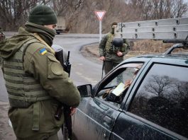 Чи можуть на блокпостах вилучати водійські права