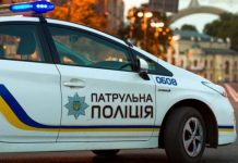 Що не варто робити за кермом, щоб поліція не зупиняла