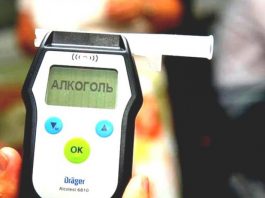 Допустимий рівень алкоголю в Україні: чому кефір чи банан можуть стати проблемою